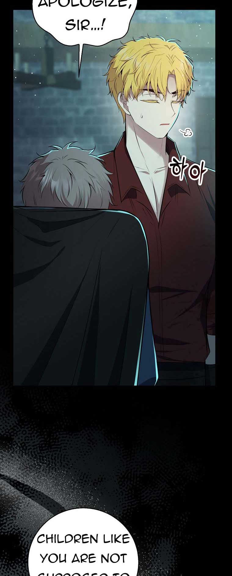 Baby Squirrel Is Good at Everything chapter 65 page 5