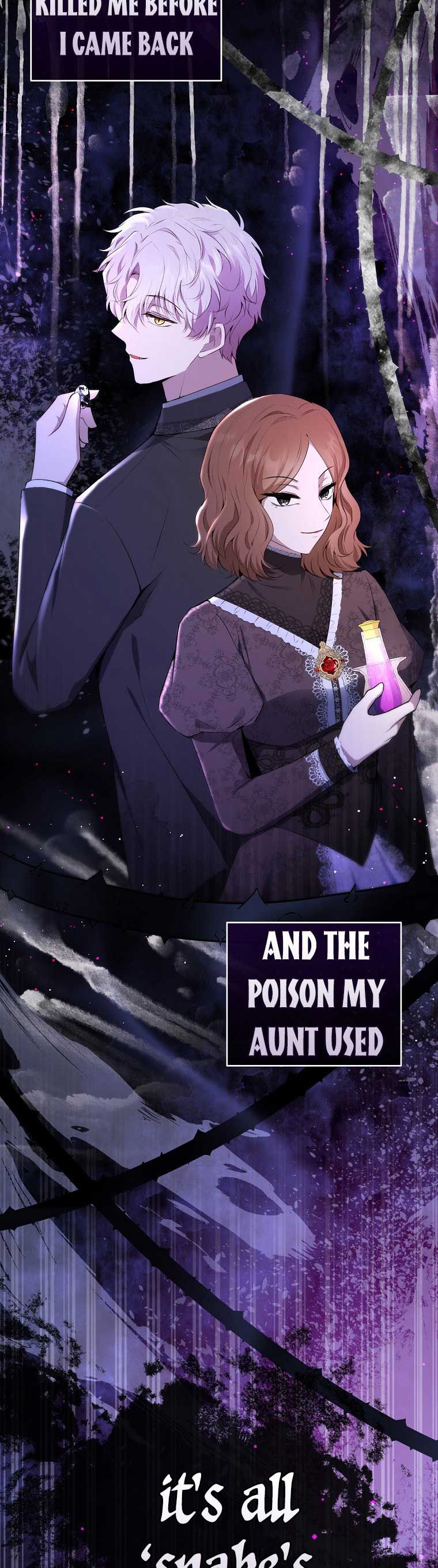 Baby Squirrel Is Good at Everything chapter 66 page 2