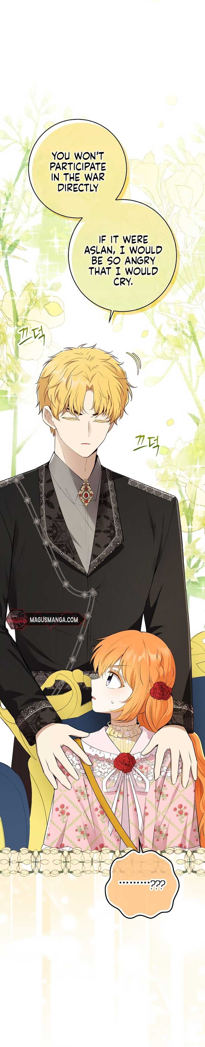 Baby Squirrel Is Good at Everything chapter 69 page 26