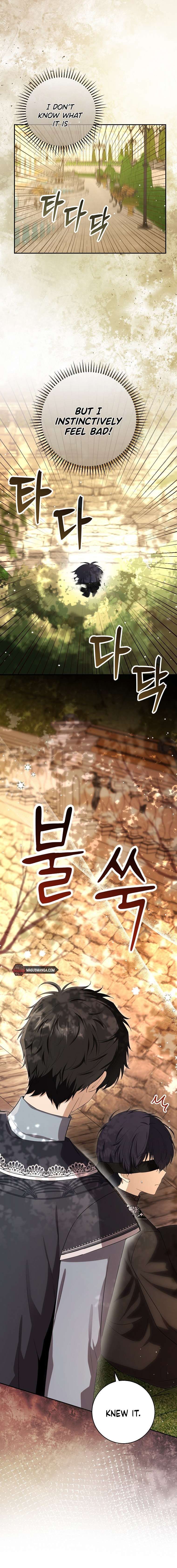 Baby Squirrel Is Good at Everything chapter 76 page 2