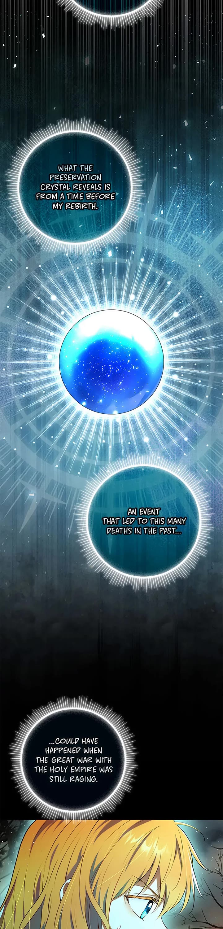 Baby Squirrel Is Good at Everything chapter 95 page 2