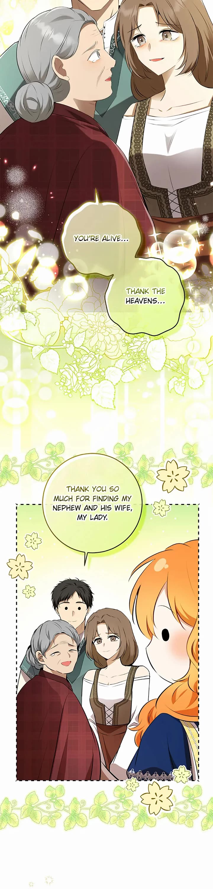 Baby Squirrel Is Good at Everything chapter 97 page 7