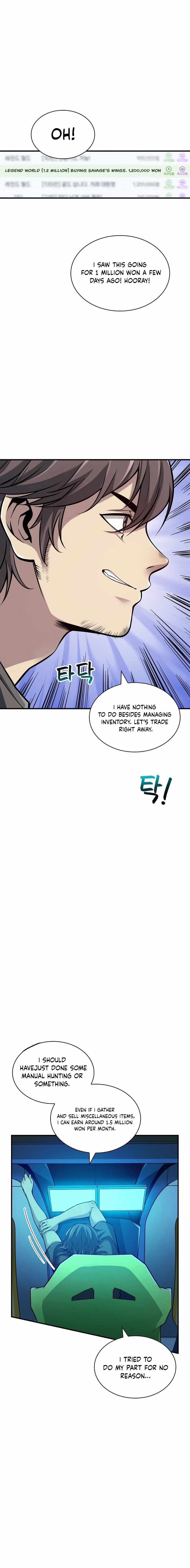 Back Then, I Didn’t Realize It Was A Big Win chapter 1 page 14