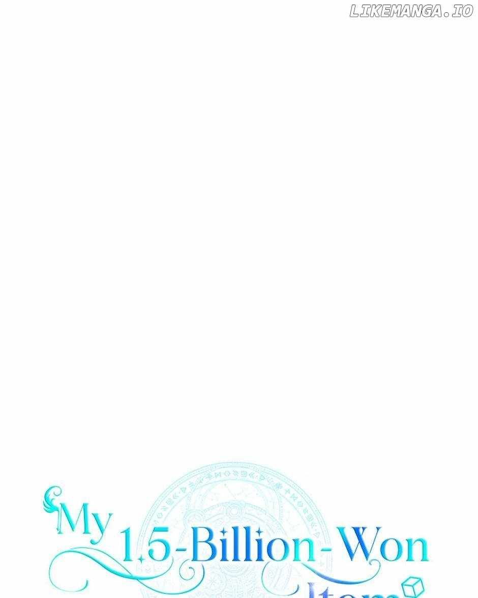 Back Then, I Didn’t Realize It Was A Big Win chapter 15 page 8