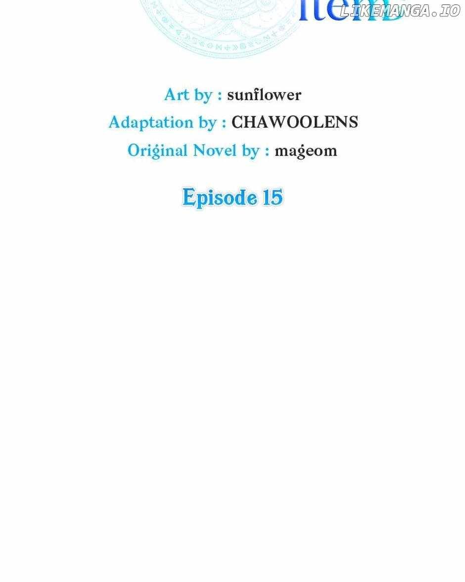 Back Then, I Didn’t Realize It Was A Big Win chapter 15 page 9