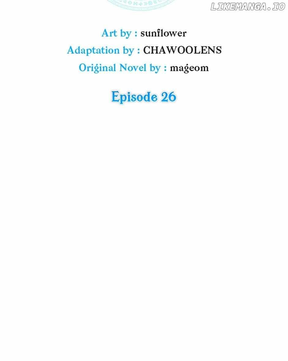 Back Then, I Didn’t Realize It Was A Big Win chapter 26 page 7