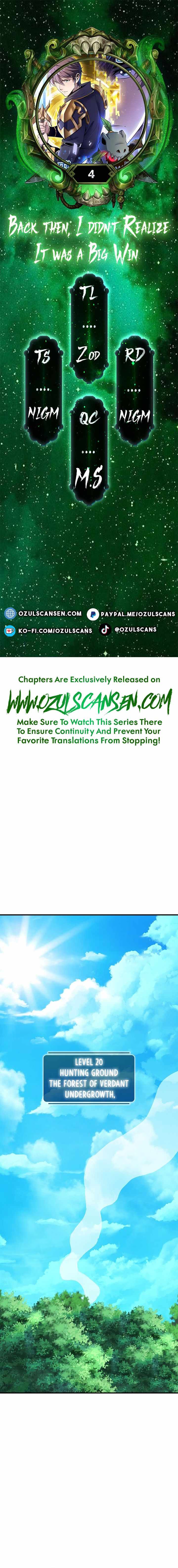 Back Then, I Didn’t Realize It Was A Big Win chapter 4 page 1