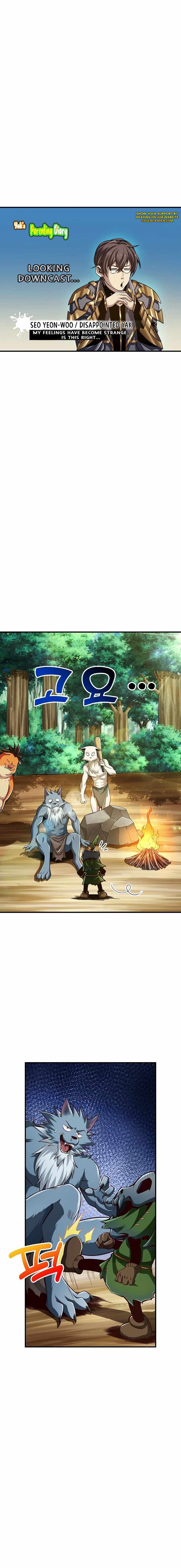 Back Then, I Didn’t Realize It Was A Big Win chapter 4 page 7