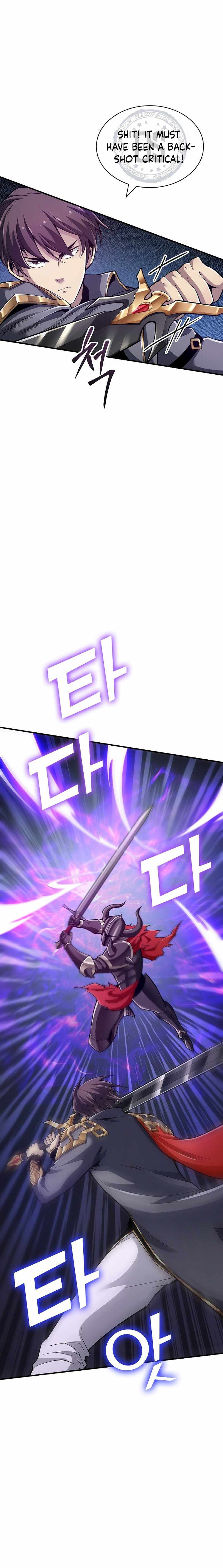 Back Then, I Didn’t Realize It Was A Big Win chapter 7 page 15