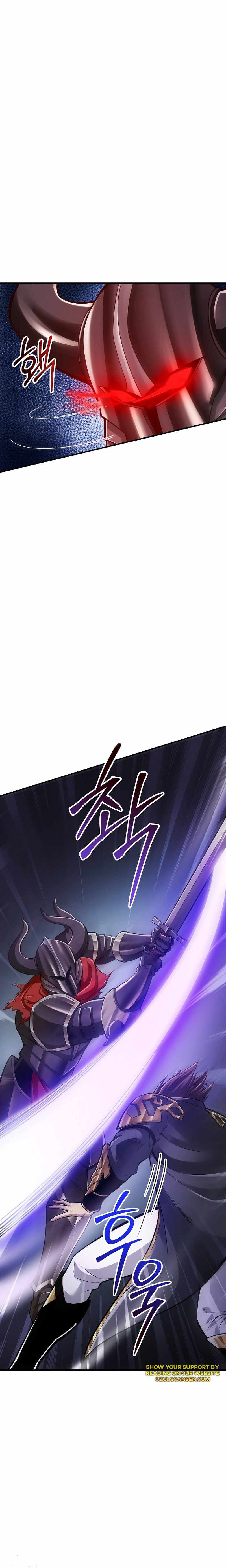 Back Then, I Didn’t Realize It Was A Big Win chapter 7 page 18