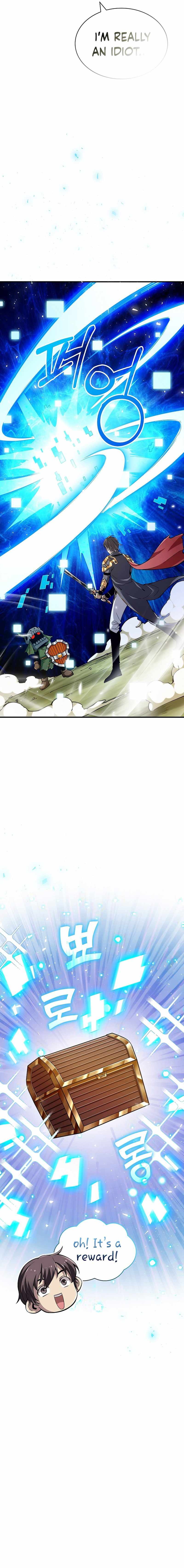 Back Then, I Didn’t Realize It Was A Big Win chapter 7 page 21