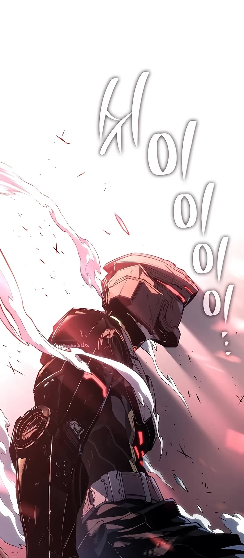 Bad Born Blood chapter 1 page 45