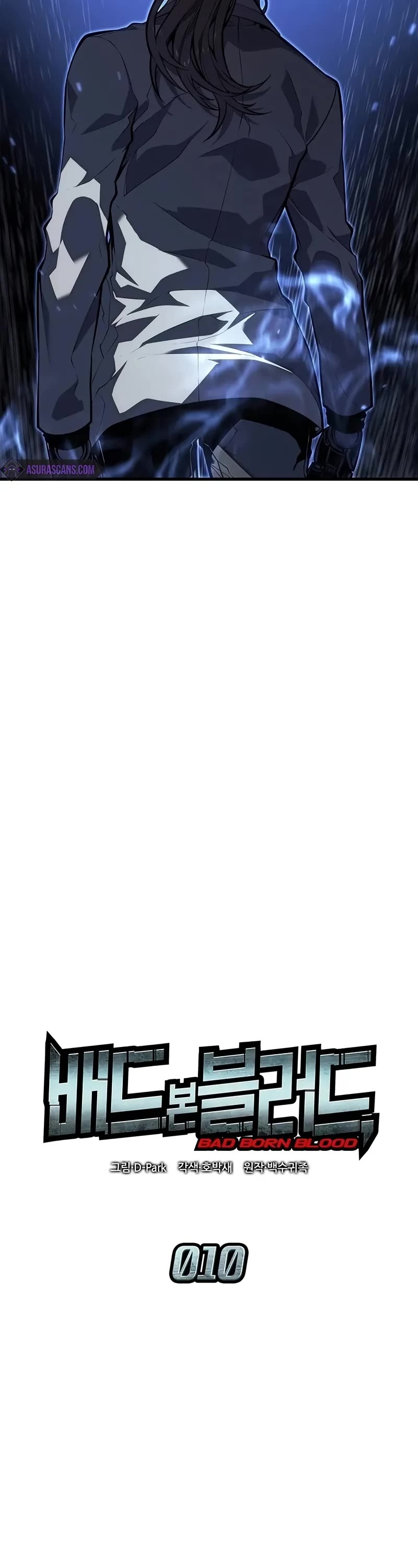 Bad Born Blood chapter 10 page 13