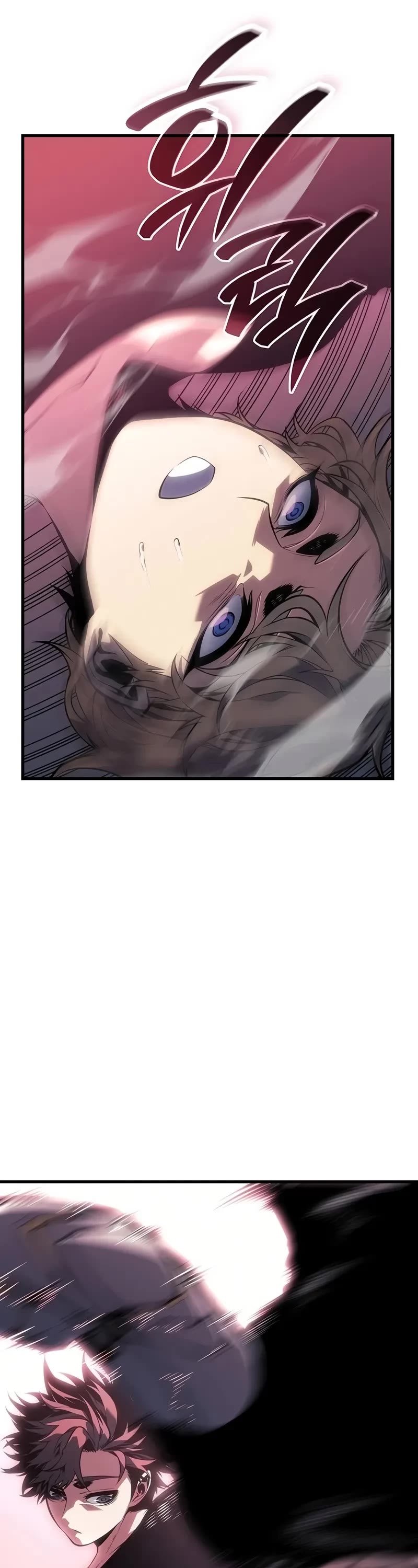 Bad Born Blood chapter 10 page 32