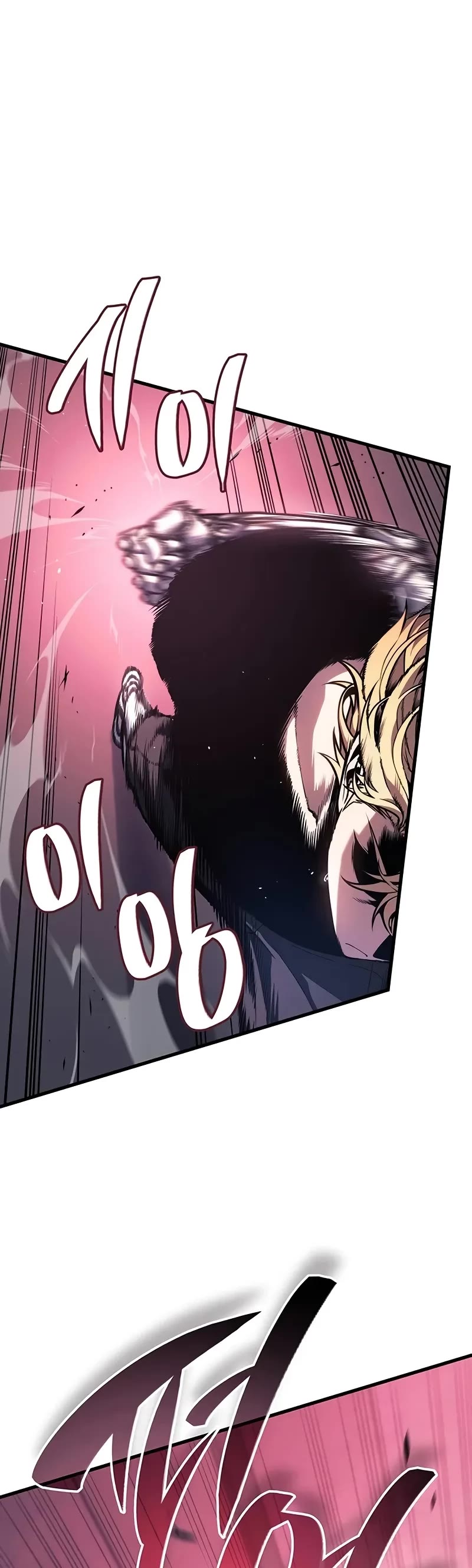 Bad Born Blood chapter 14 page 5