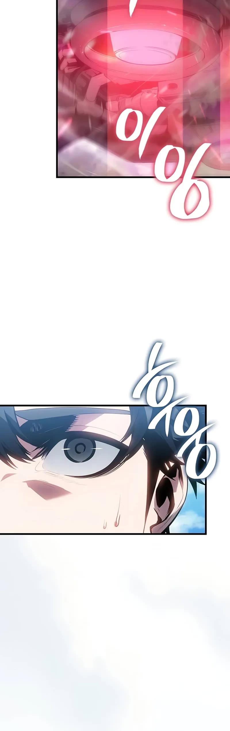 Bad Born Blood chapter 19 page 71