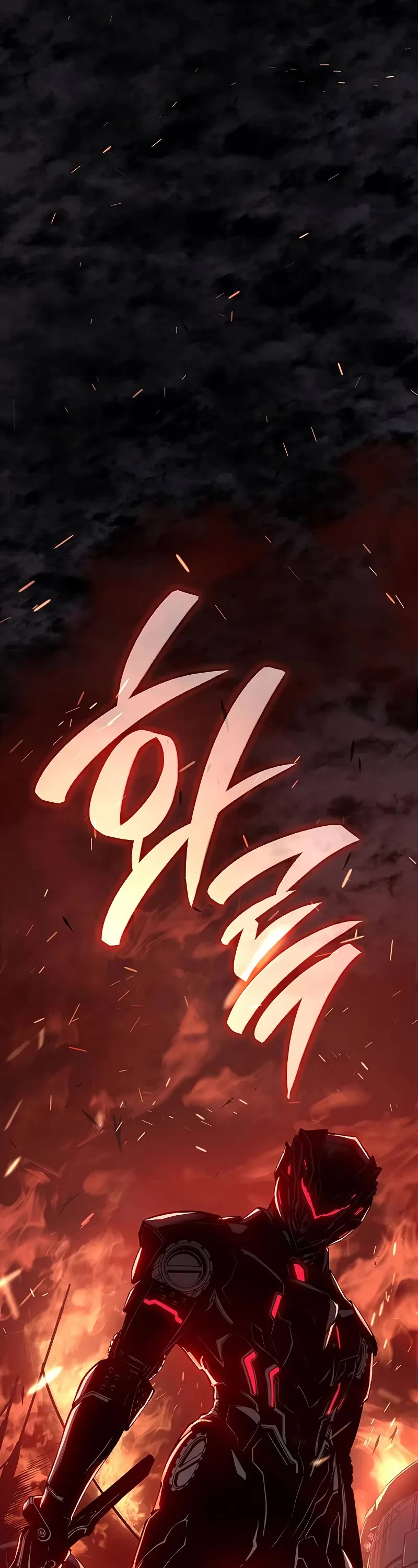 Bad Born Blood chapter 2 page 30