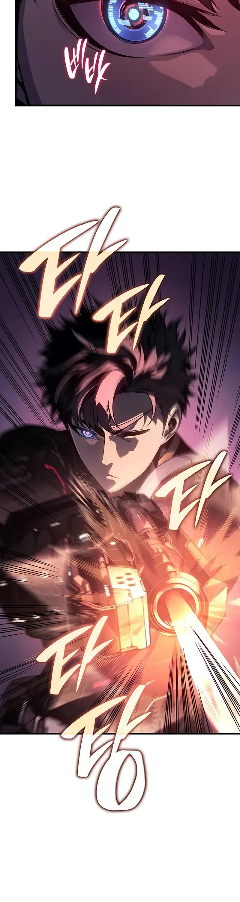 Bad Born Blood chapter 2 page 4