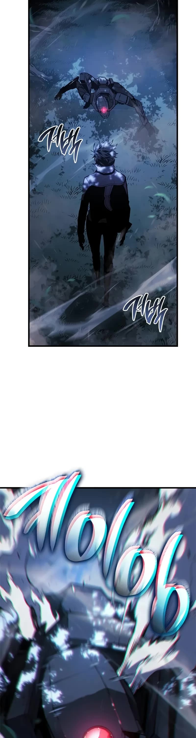 Bad Born Blood chapter 22 page 53