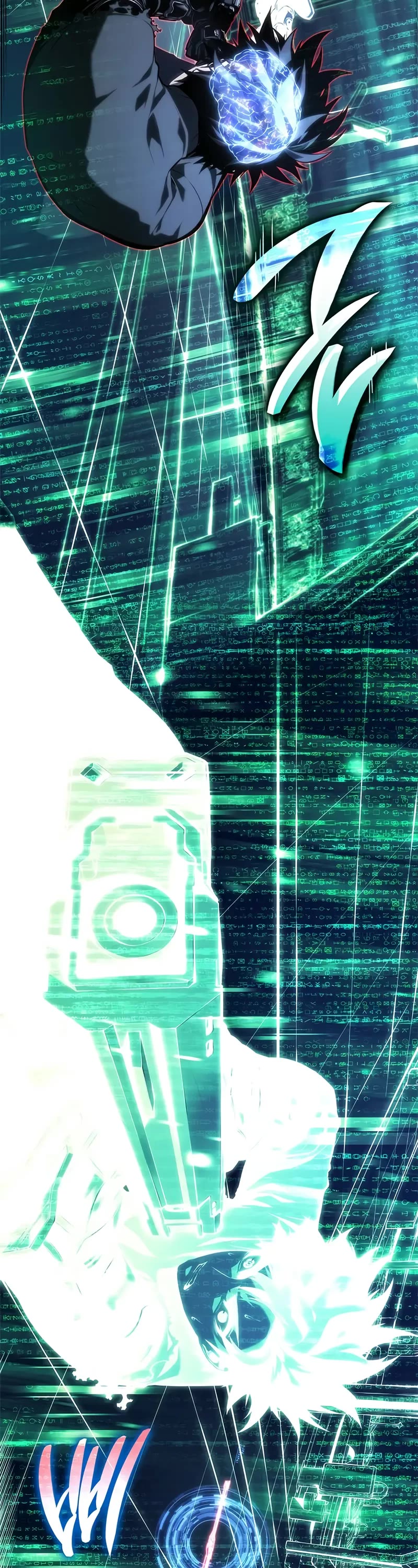 Bad Born Blood chapter 27 page 17