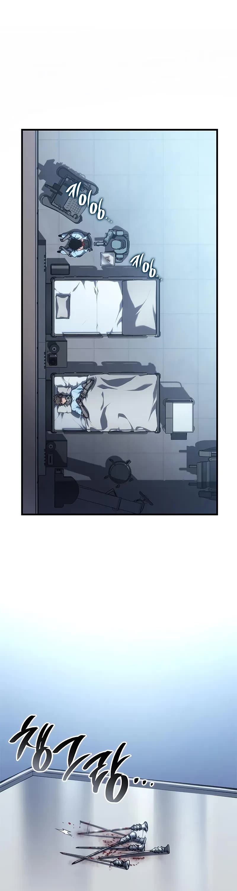 Bad Born Blood chapter 28 page 2