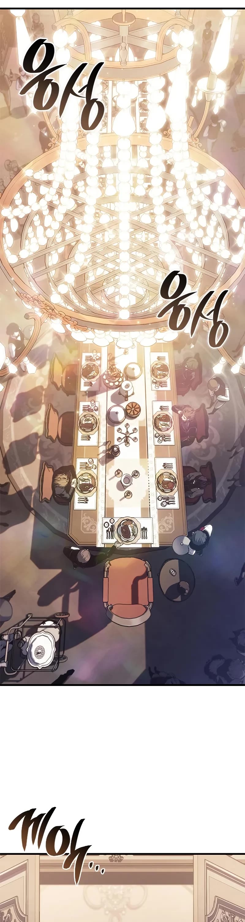 Bad Born Blood chapter 29 page 61