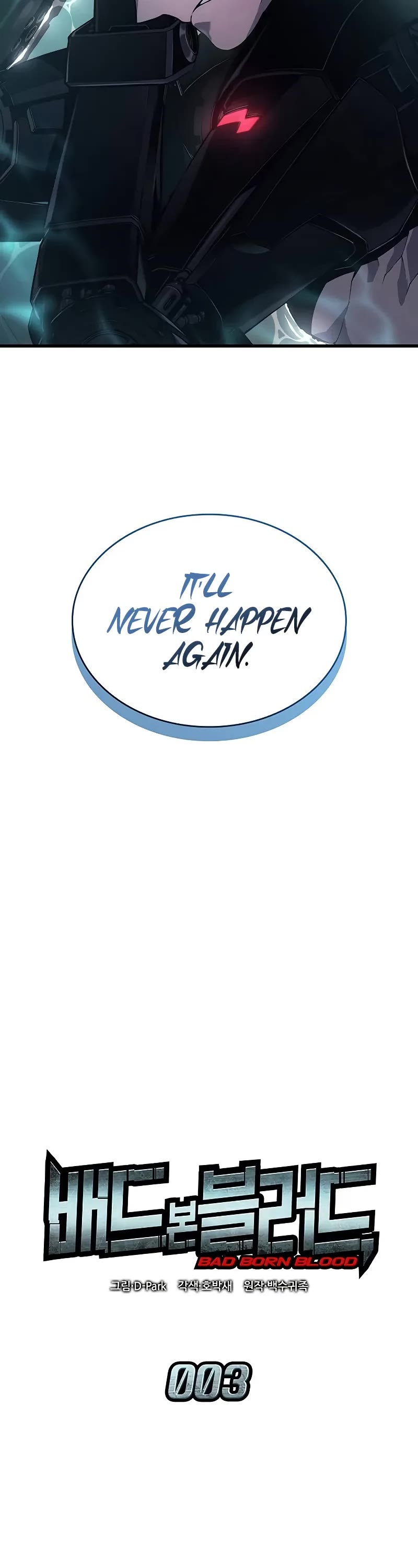 Bad Born Blood chapter 3 page 13