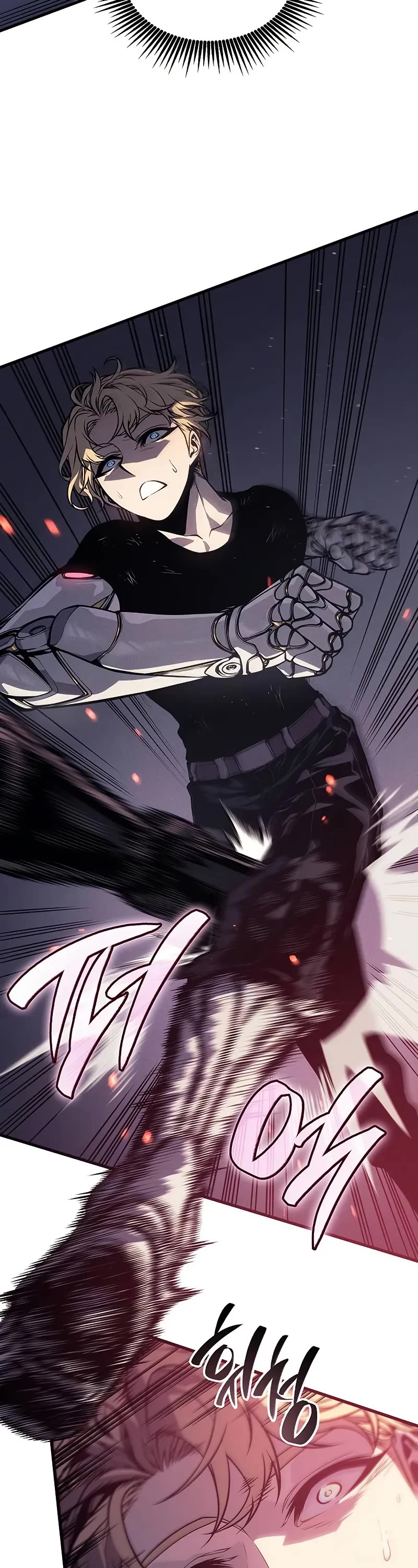 Bad Born Blood chapter 3 page 25