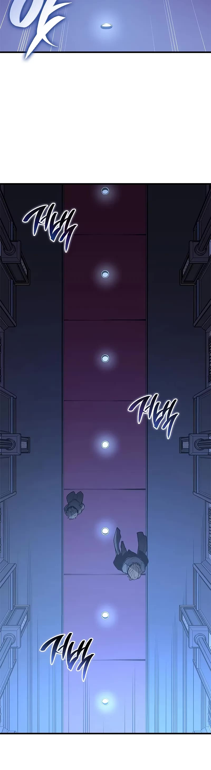 Bad Born Blood chapter 31 page 24