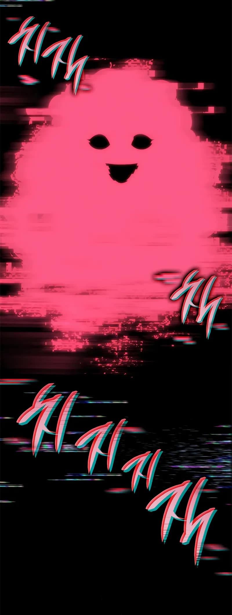 Bad Born Blood chapter 32 page 36