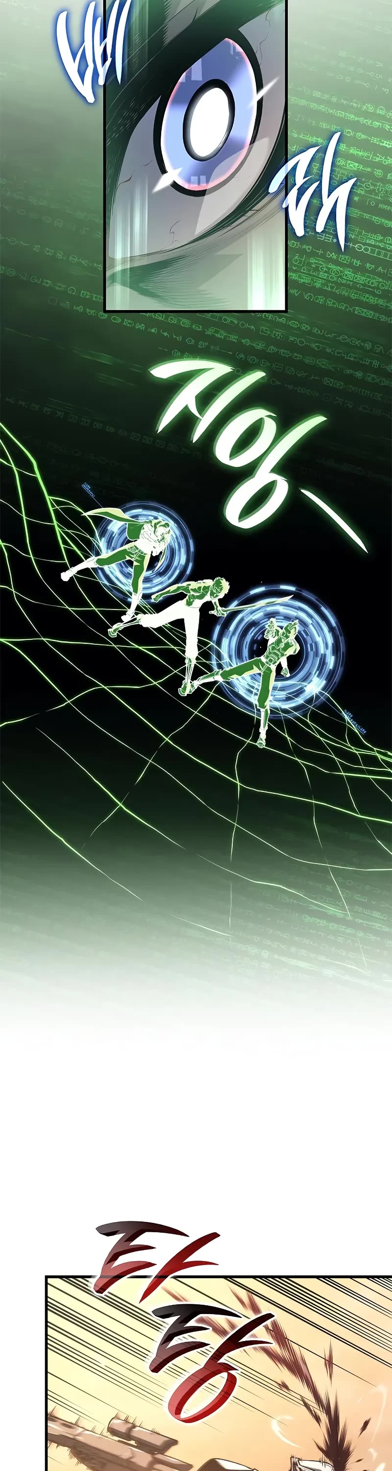 Bad Born Blood chapter 33 page 42