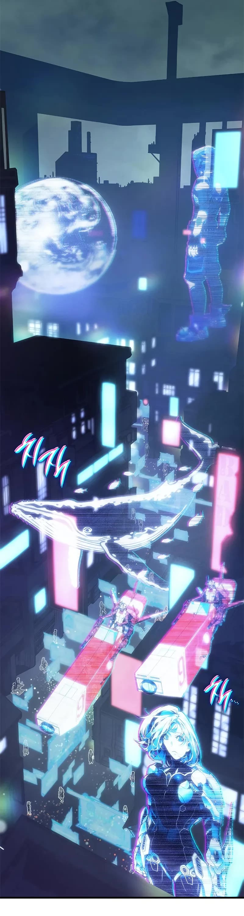 Bad Born Blood chapter 35 page 21