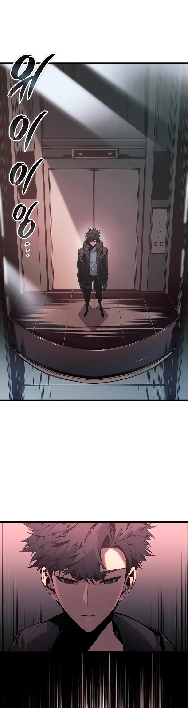 Bad Born Blood chapter 35 page 4