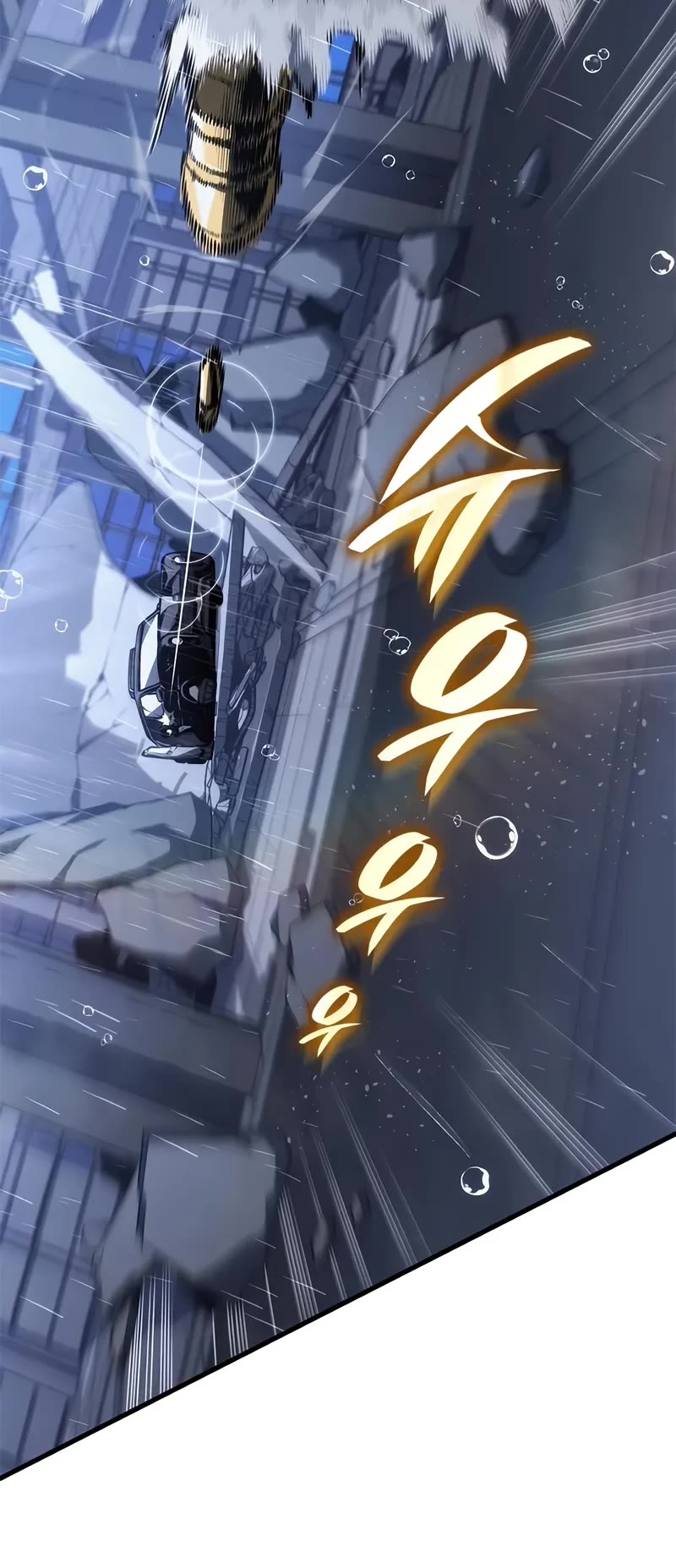 Bad Born Blood chapter 36 page 41