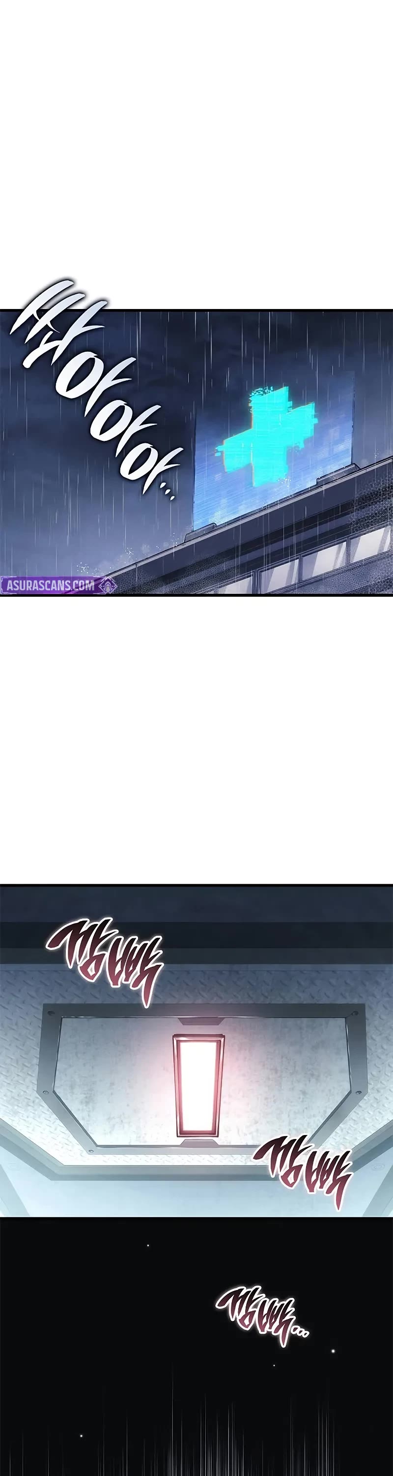 Bad Born Blood chapter 37 page 2