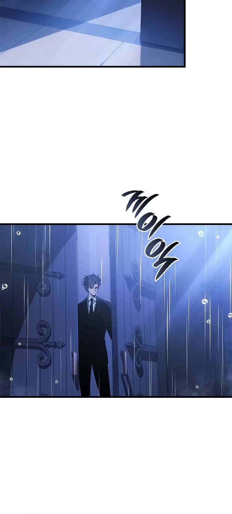 Bad Born Blood chapter 41 page 36