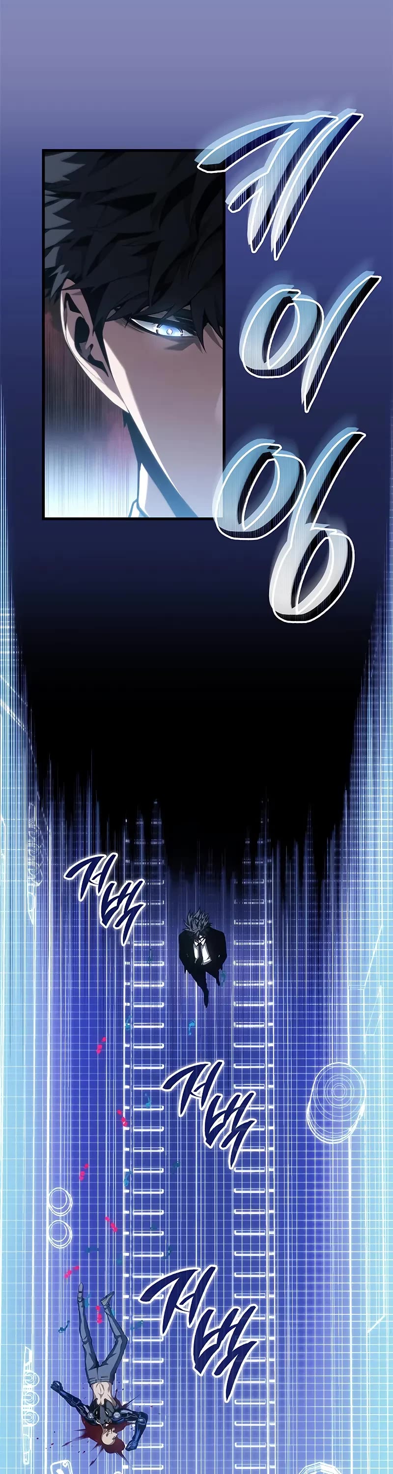 Bad Born Blood chapter 42 page 37