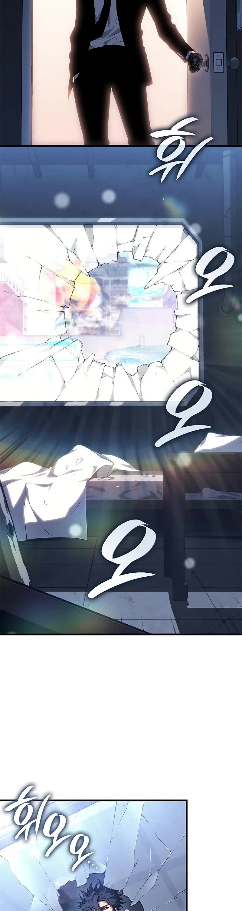 Bad Born Blood chapter 42 page 8