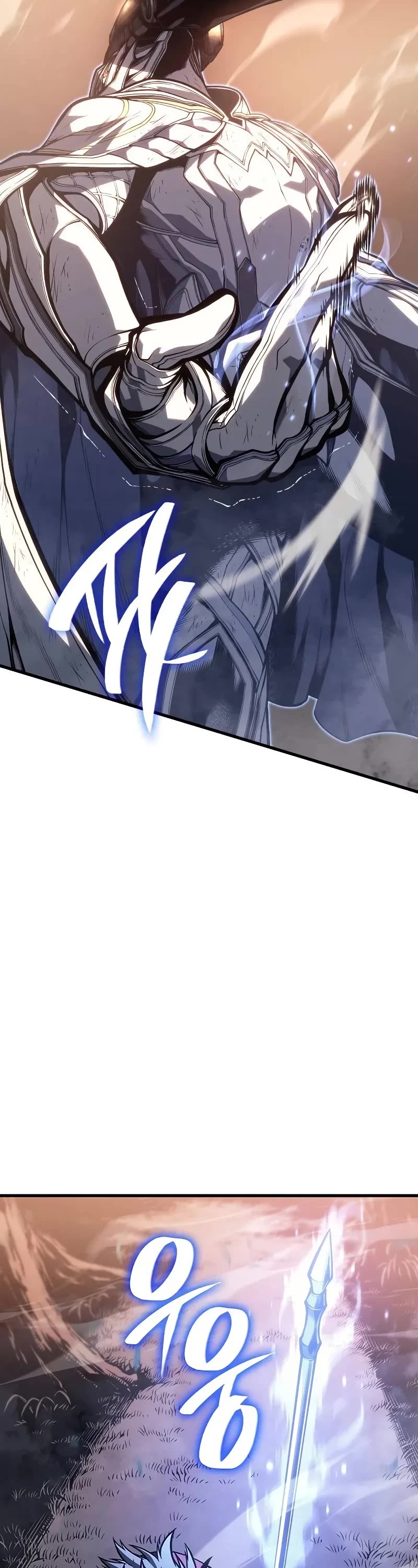 Bad Born Blood chapter 5 page 26