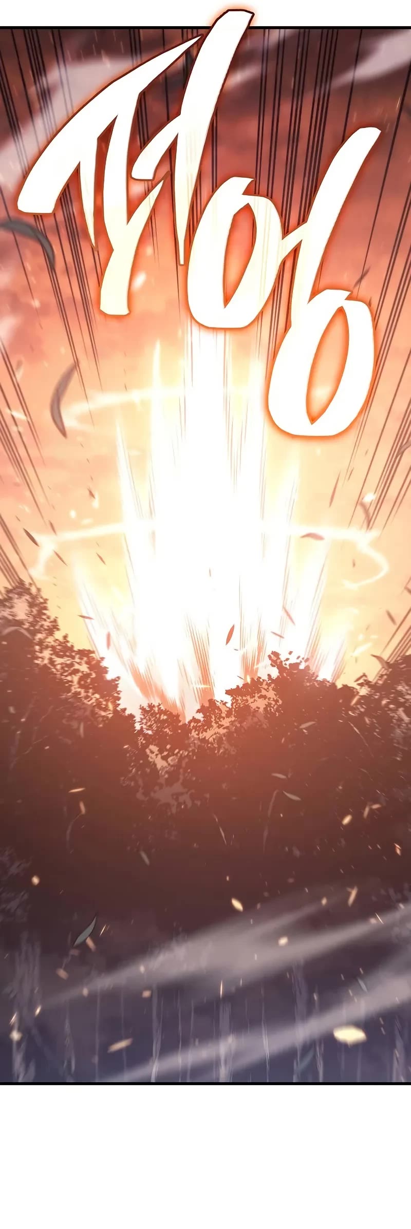 Bad Born Blood chapter 5 page 41