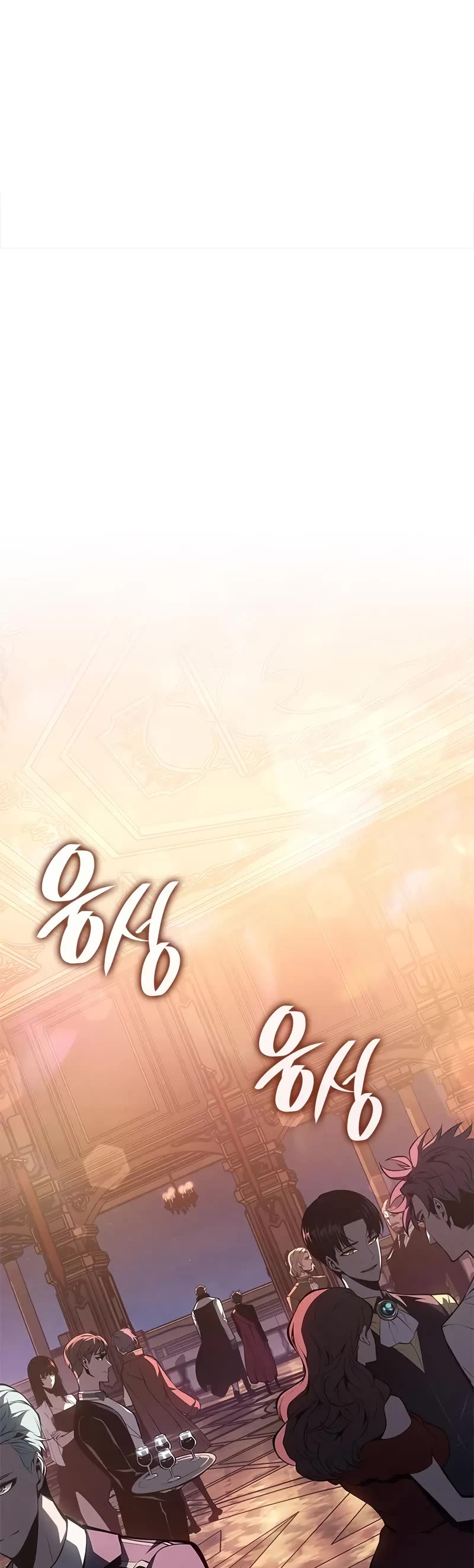 Bad Born Blood chapter 50 page 10