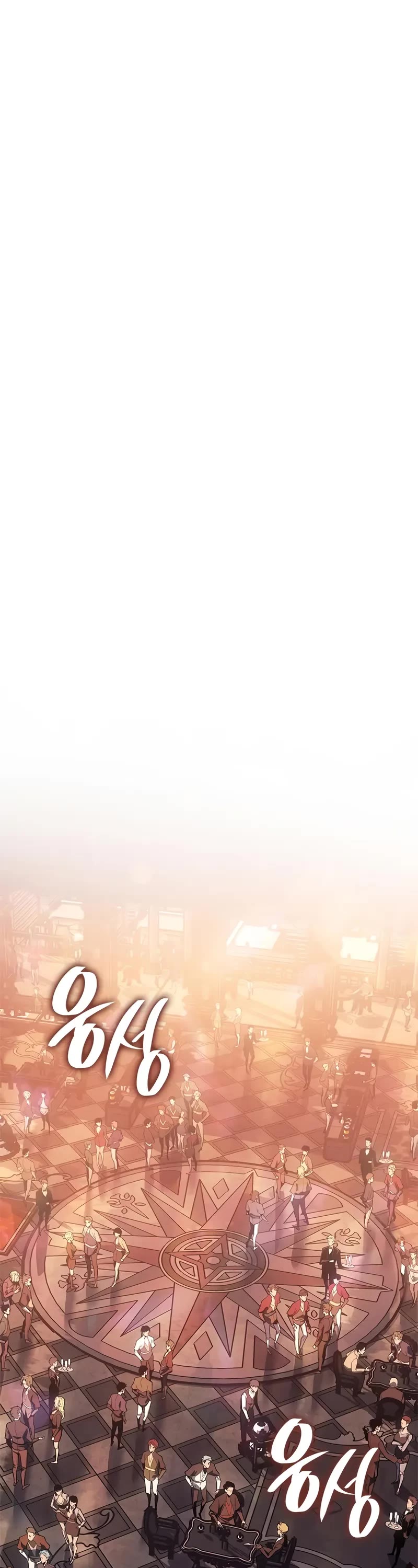 Bad Born Blood chapter 50 page 2