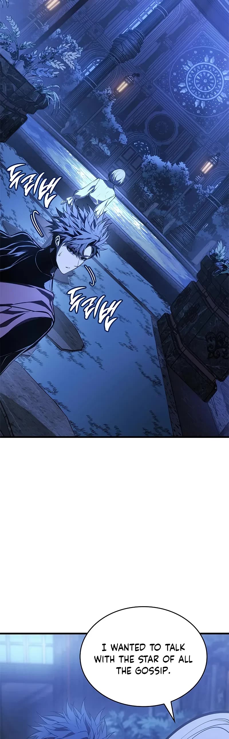 Bad Born Blood chapter 52 page 15