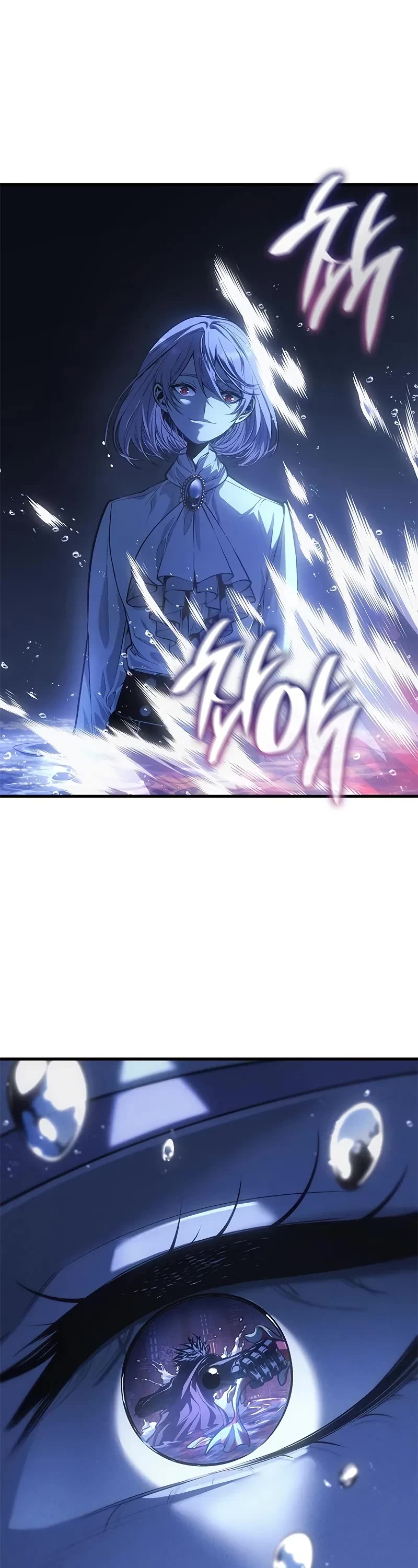 Bad Born Blood chapter 52 page 29