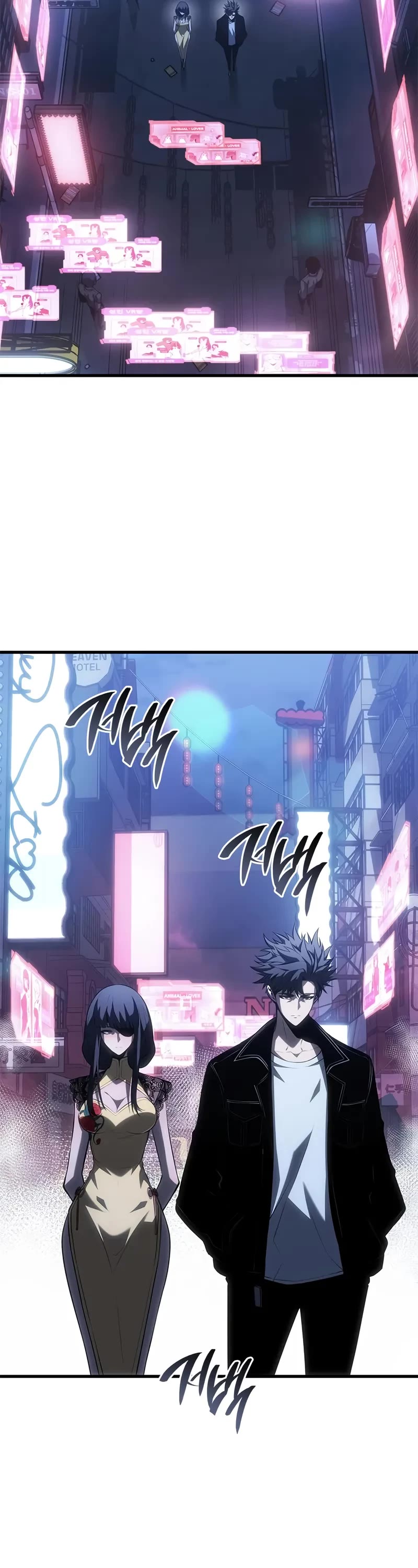 Bad Born Blood chapter 53 page 41