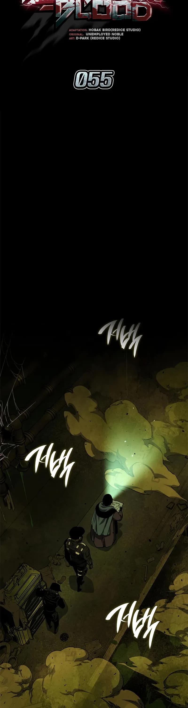 Bad Born Blood chapter 55 page 7