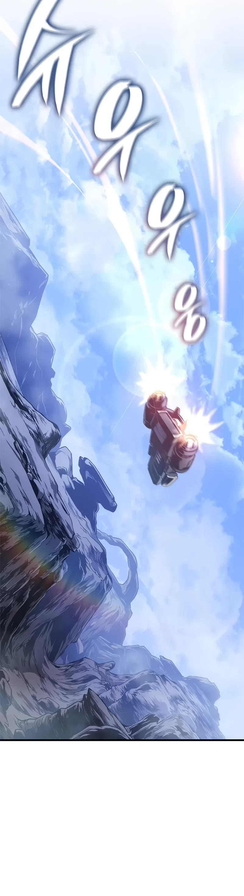 Bad Born Blood chapter 57 page 46