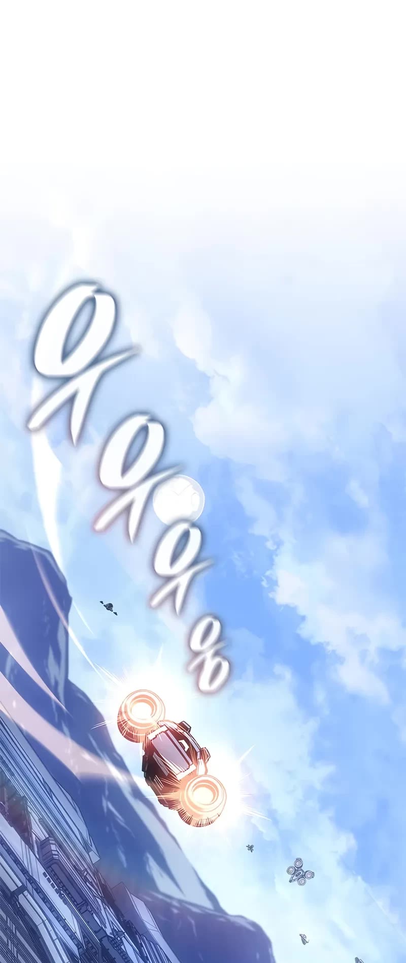 Bad Born Blood chapter 57 page 64