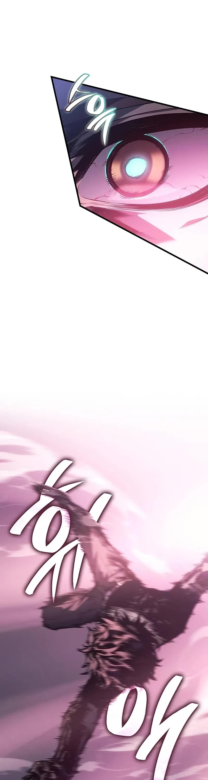 Bad Born Blood chapter 6 page 53