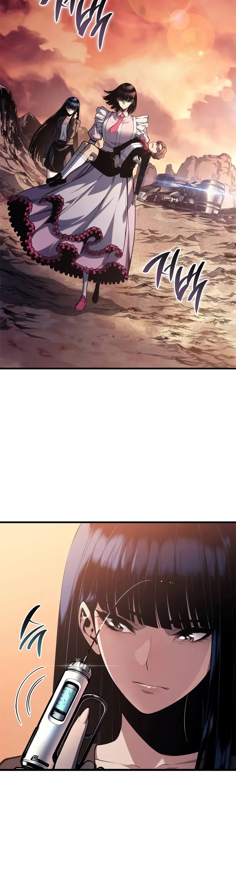 Bad Born Blood chapter 62 page 6